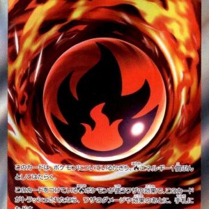 [M6] Nitro Energy 105/076〈SR〉