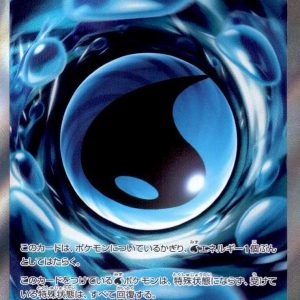 [M6] Bubbly Energy 106/076〈SR〉