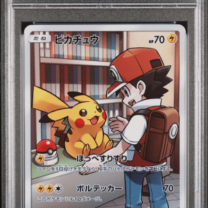 〔PSA10〕[sm11b] Pikachu 054/049〈CHR〉