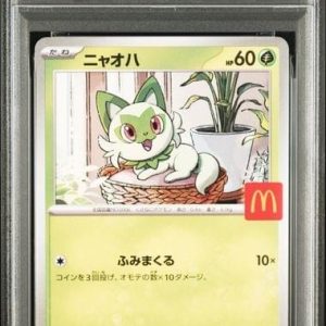 〔PSA10〕[M-P] Sprigatito 017/M-P〈P〉