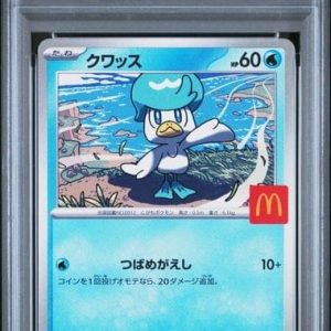 〔PSA10〕[M-P] Quaxly 019/M-P〈P〉