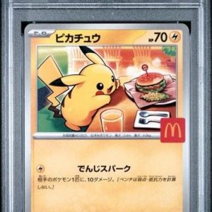 〔PSA10〕[M-P] Pikachu 020/M-P〈P〉