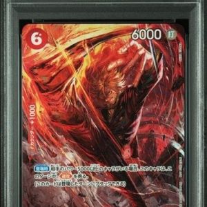〔PSA10〕[ST10-004] Sanji C〈〉