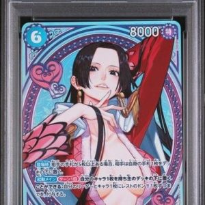 〔PSA10〕[EB03-026] Boa Hancock SP〈〉
