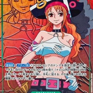 [OP02-036] Nami SR/P〈Parallel〉