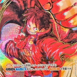 〔Condition: A-〕[ST01-012] Monkey.D.Luffy SR/P〈Parallel/White Background/Signature〉