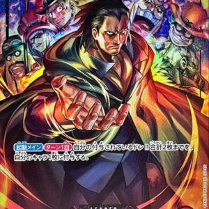 [OP07-001] Monkey D.Dragon L/P〈Parallel〉