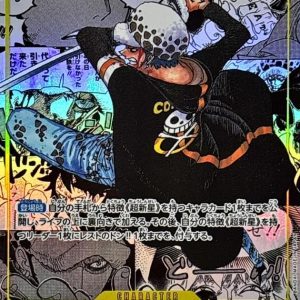 [OP10-119] Trafalgar Law SEC/SP〈Manga Parallel〉