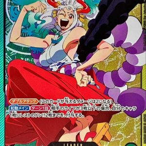 [OP06-022] Yamato L〈Gold lettering/Anime illustration〉＜EB01＞