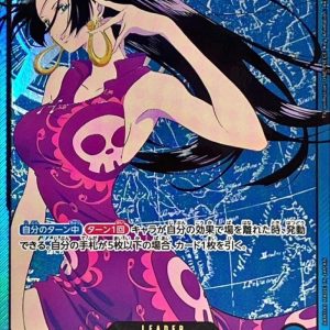 [OP07-038] Boa Hancock L〈Gold lettering/Anime illustration〉＜EB02＞
