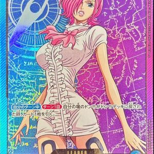 〔Condition: A-〕[OP06-042] Vinsmoke Reiju L〈Gold lettering/Anime illustration〉＜EB01＞