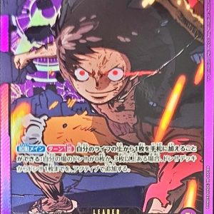 [OP05-060] Monkey.D.Luffy L〈Gold lettering/Anime illustration〉＜EB01＞