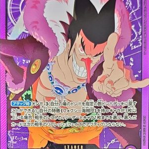 [OP07-059] Foxy L〈Gold lettering/Anime illustration〉＜EB01＞