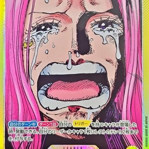 〔Condition: A-〕[OP13-100] Jewelry Bonney L/P〈Parallel〉