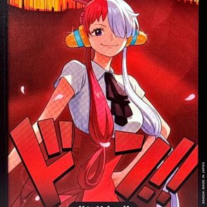 [] DON!! Card 〈Uta〉＜EB03＞