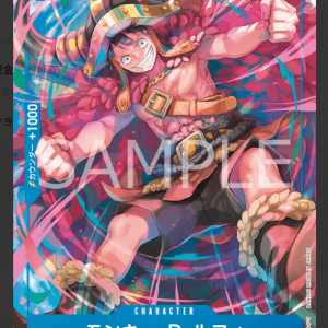 ONE PIECE CARD GAME V-Jump Oct 2026 Issue Special Pack Promo Parallel Luffy Zoro Sanji