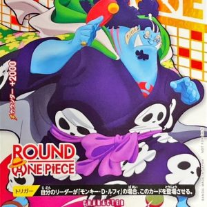 [ST29-005] Jimbei C〈ROUND1〉