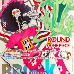 [OP11-056] Brook R〈ROUND1〉
