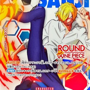 [OP15-047] Sanji R〈ROUND1〉