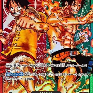 [ST30-001] Luffy & Ace L〈〉