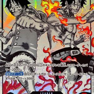 [ST30-001] Luffy & Ace L/P〈Parallel〉