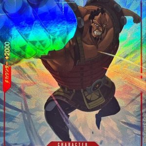 [ST30-005] Jozu C/P〈Parallel〉