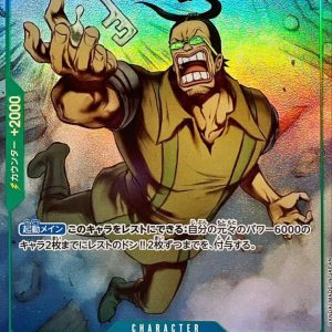 [ST30-014] Mr.3(Galdino) C/P〈Parallel〉