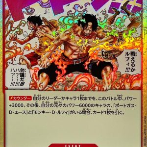 [ST30-016] Can You Still Fight, Luffy?! Of Course!! C/P〈foil〉