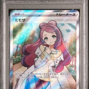 〔PSA10〕[SV1V] Miriam 100/078〈SR〉