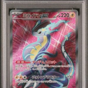〔PSA10〕[SV1V] Miraidon ex 094/078〈SR〉