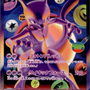 [M6a] Mewtwo ex 134/103〈FUR〉30th