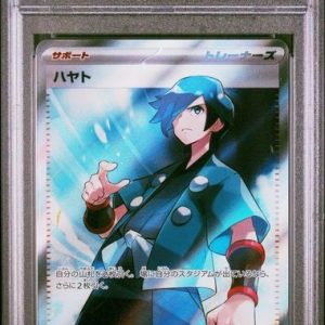 〔PSA10〕[SV1a] Falkner 094/073〈SR〉