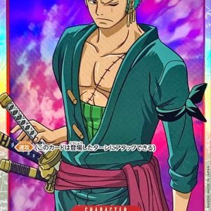 〔Condition: A-〕[OP01-025] Roronoa Zoro SR〈〉
