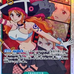 [OP02-036] Nami SR〈〉
