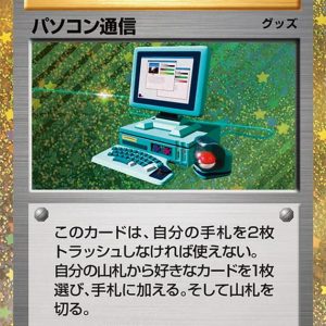 [CLL] Computer Search 021/032〈〉