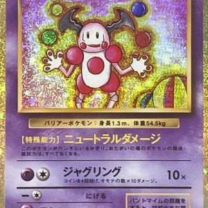 [CLK] Mr. Mime 013/032〈〉