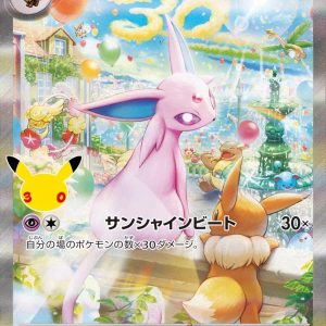 [MF] Espeon ex 043/040〈〉30th