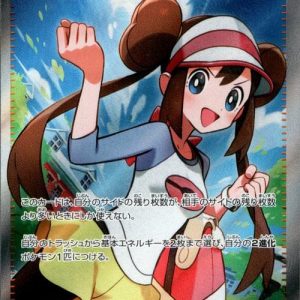 [M3] Rosa's Encouragement 107/080〈SR〉