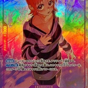 [EB01-061] Mr.2 Bon Kurei Bentham SEC/P〈Parallel〉＜EB01＞