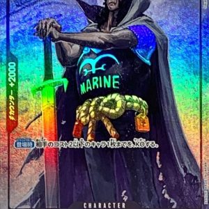 〔Condition: A-〕[EB01-049] T Bone R/P〈Parallel〉＜EB01＞