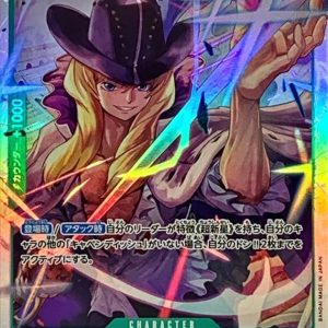〔Condition: A-〕[EB01-012] Cavendish SR〈〉＜EB01＞