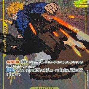 [EB02-054] Sanji R/P〈Parallel〉＜EB02＞