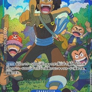 〔Condition: A-〕[EB02-022] Usopp R/P〈Parallel〉＜EB02＞