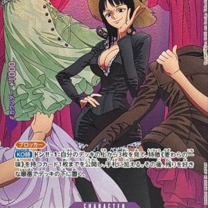 〔Condition: A-〕[EB02-036] Nico Robin R/P〈Parallel〉＜EB02＞