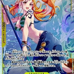 [EB03-053] Nami SR〈〉＜EB03＞