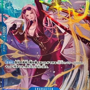 〔Condition: A-〕[EB03-025] Hina R/P〈Parallel〉＜EB03＞