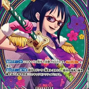 [EB03-018] Tashigi SP〈Parallel〉＜EB03＞