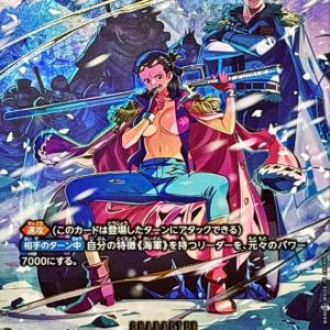 [EB04-003] Smoker & Tashigi SP〈Parallel〉