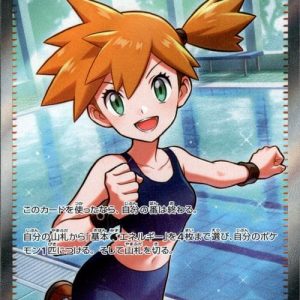 [M5] Misty's Spirit 108/081〈SR〉