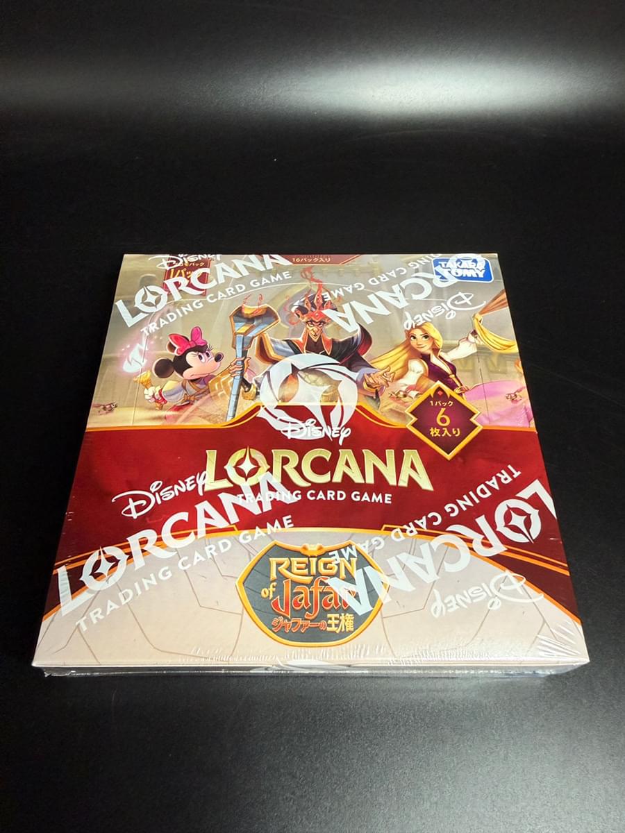 Reign of Jafar TCG BOX & CASE〔Factory Sealed〕